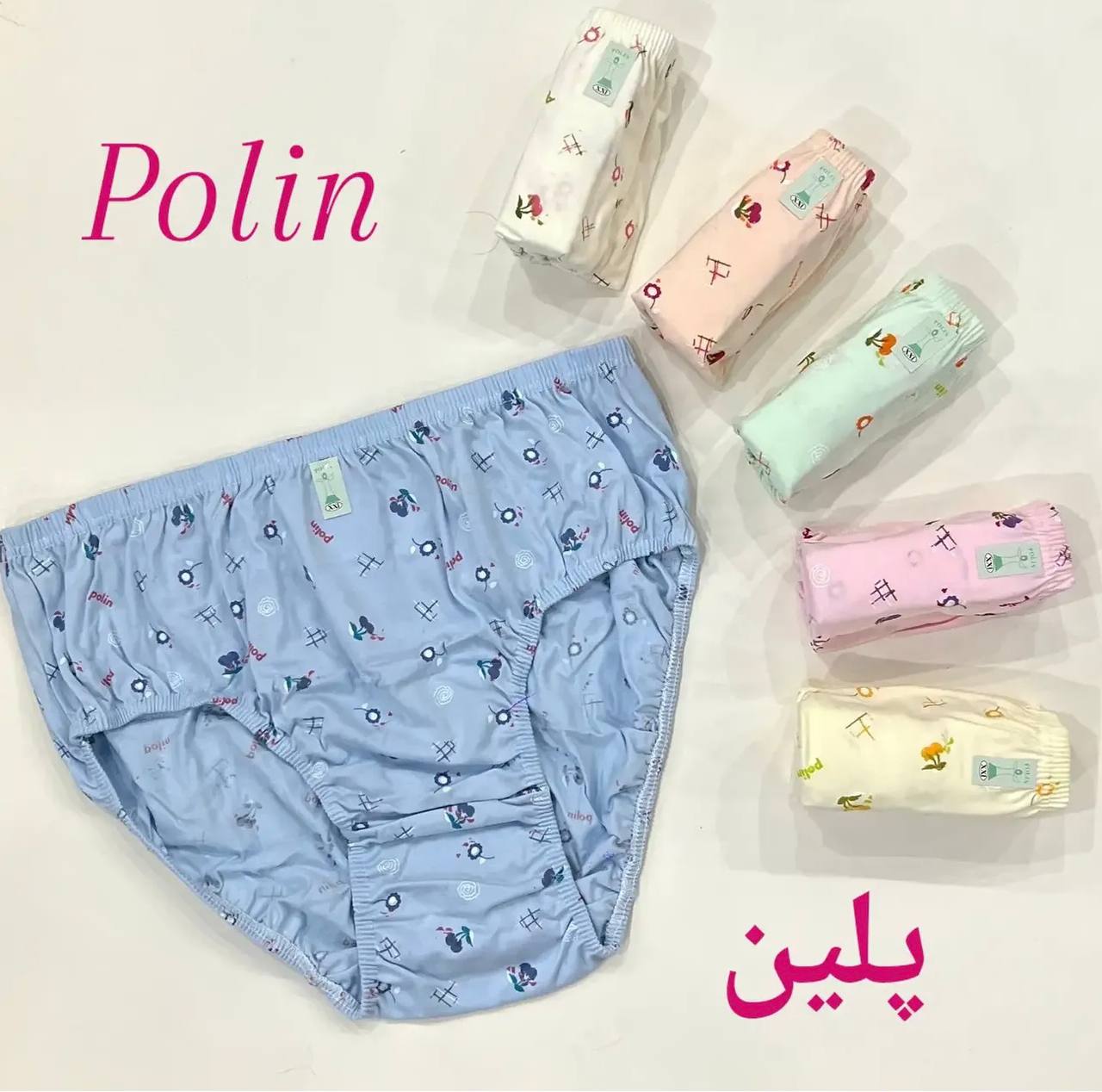 شورت زنانه نخی